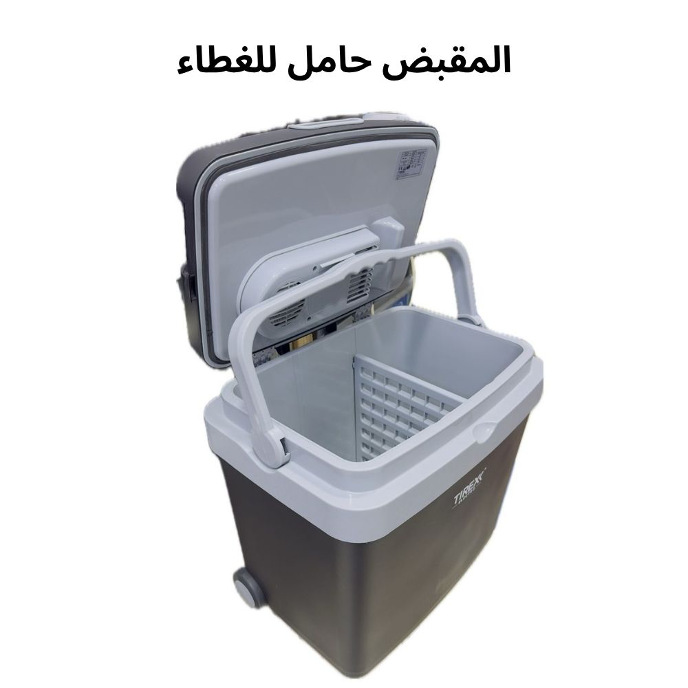 | Glacière électrique tirex

ڨلاسير

محمولة للسيارة و النزهات